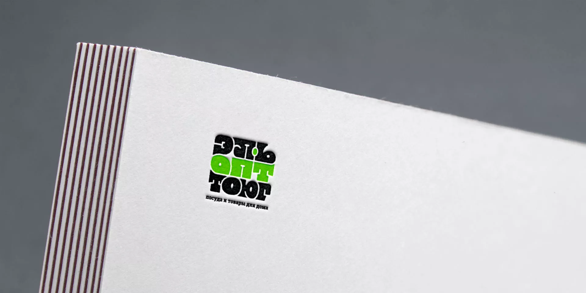 Создание логотипа компании «ЭльОптТорг» в Сухом Логе