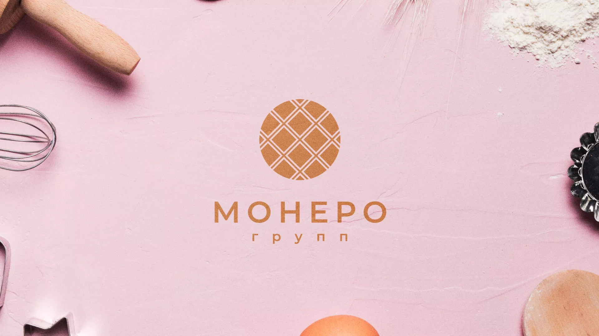 Разработка логотипа компании «Монеро групп» в Сухом Логе