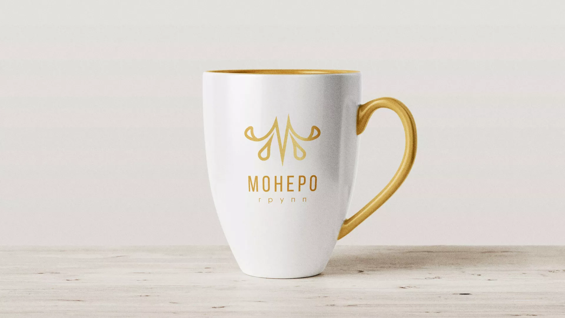 Разработка логотипа для кондитерской в Сухом Логе