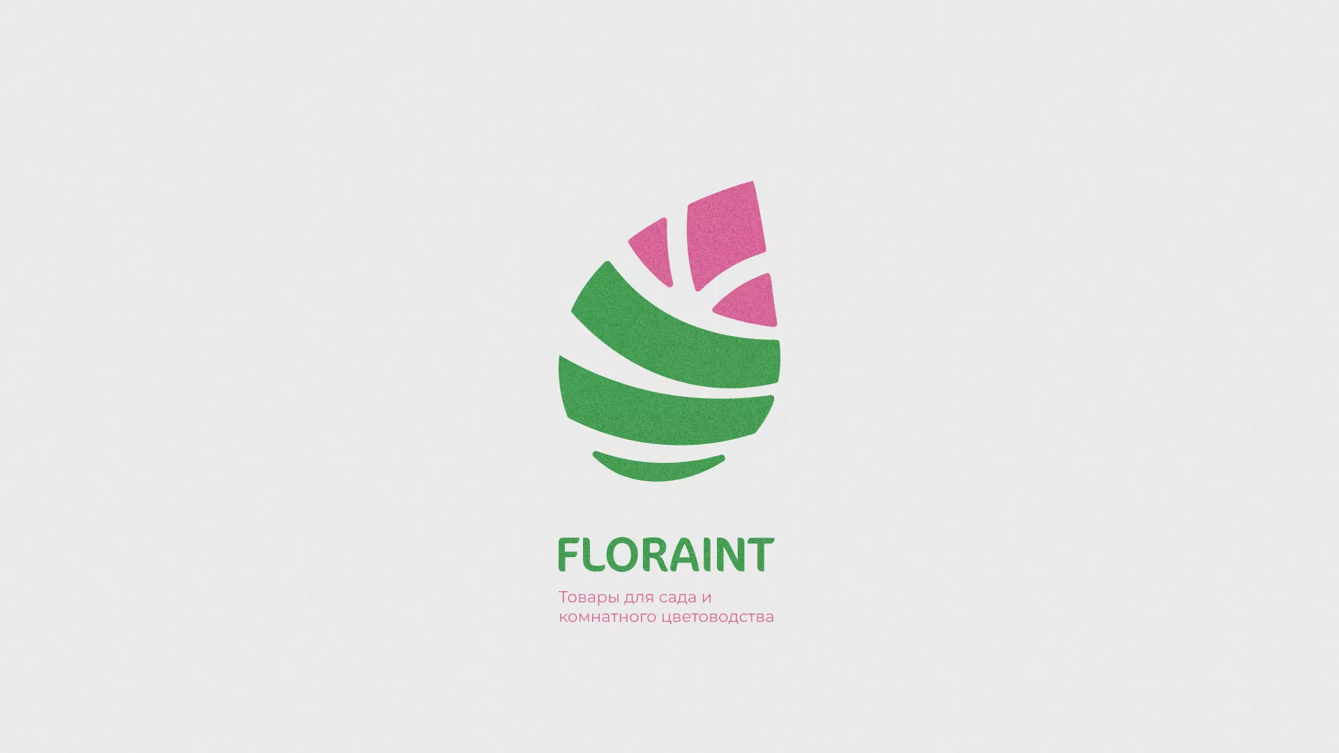 Разработка оформления профиля Instagram для магазина «Floraint» в Сухом Логе