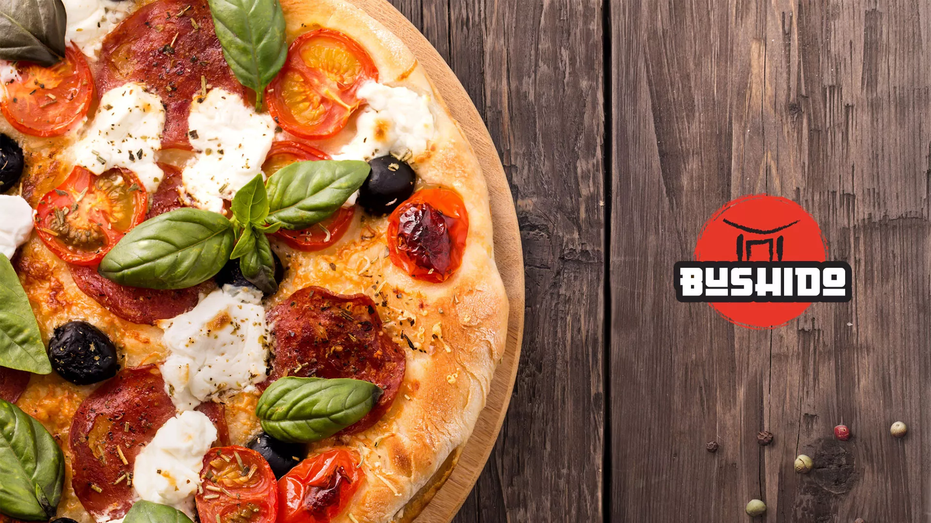 Разработка сайта для пиццерии «BUSHIDO» в Сухом Логе