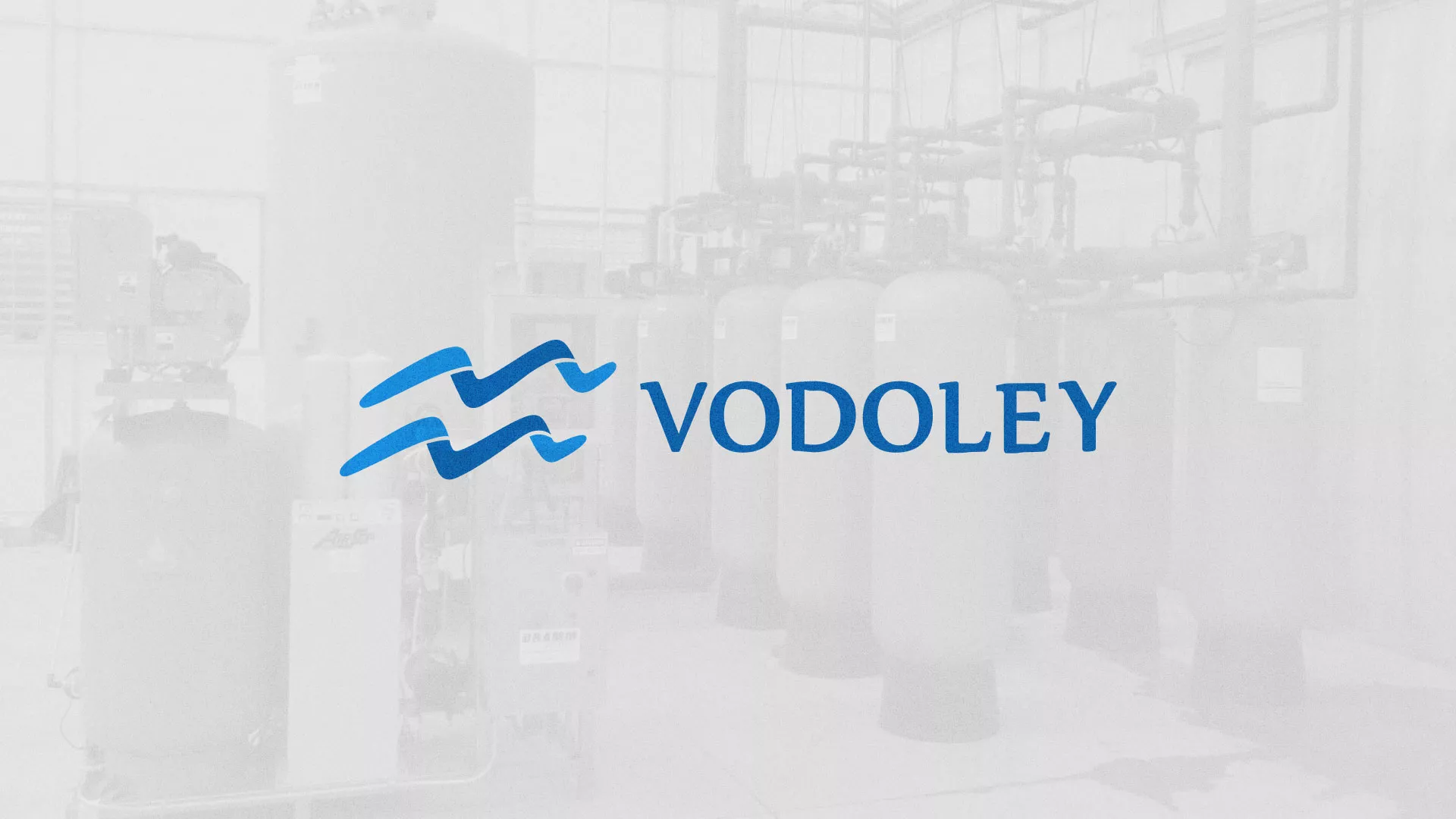 Создание интернет-магазина «Водолей» по продаже фильтров очистных сооружений в Сухом Логе