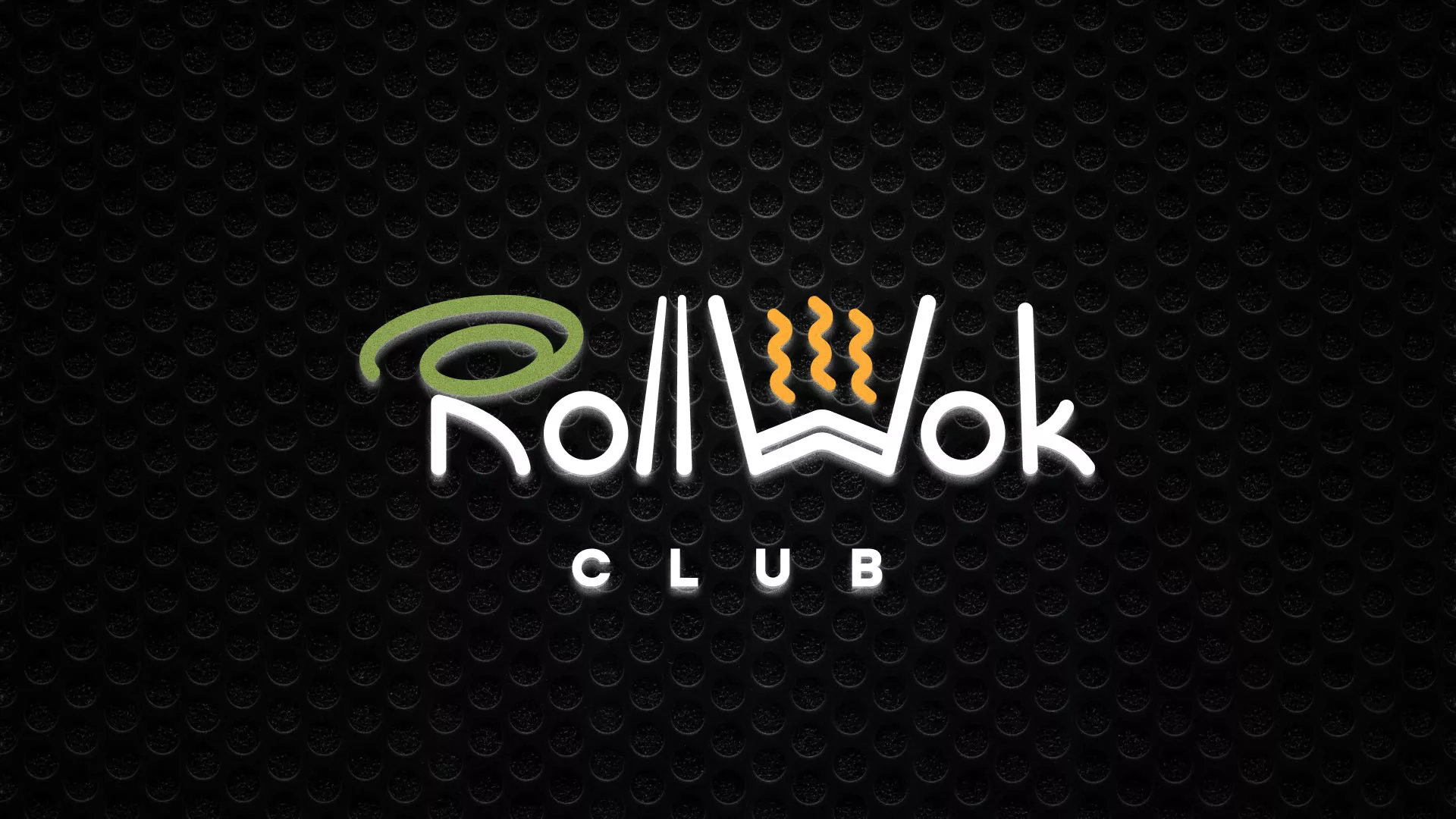 Брендирование торговых точек суши-бара «Roll Wok Club» в Сухом Логе Брендирование торговых точек суши-бара «Roll Wok Club» в Сухом Логе